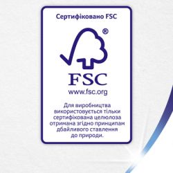 Папір туалетний Zewa Deluxe білий 3 шари 8 рулонів (7322541171739) - Картинка 10