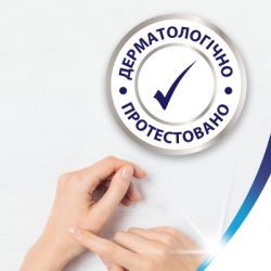 Папір туалетний Zewa Deluxe білий 3 шари 8 рулонів (7322541171739) - Картинка 8