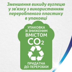 Папір туалетний Zewa Deluxe білий 3 шари 8 рулонів (7322541171739) - Картинка 9