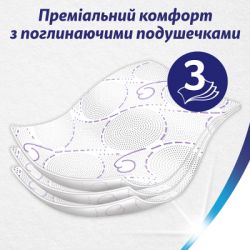 Туалетний папір Zewa Deluxe Лаванда 3 шари 8 рулонів (7322541171777) - Картинка 4