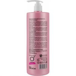 ����������� ��� ������� O'Shy Keratin ����� �� ����������� 1000 �� (4820195508695) - �������� 2