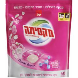 ������� ��� ������ Sano Floral Burst 40 ��. (7290108352207)