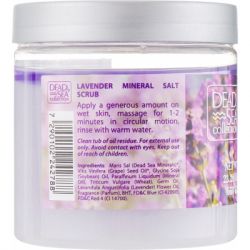 Скраб для тела Dead Sea Collection с минералами Мертвого моря и маслом лаванды 660 г (7290102242788) - Картинка 2