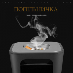 Контейнер для мусора JAH квадратный с пепельницей Серебряный металлик 25 л (6331) - Картинка 11