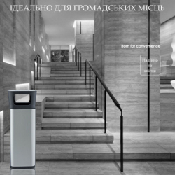 Контейнер для мусора JAH квадратный с пепельницей Серебряный металлик 25 л (6331) - Картинка 2