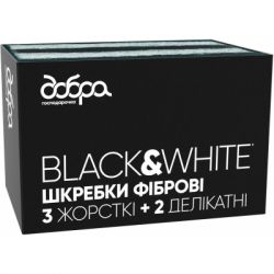 ������� ����� ������������ Black&White 9�13 �� �������� 5 ��. (4820086522298)