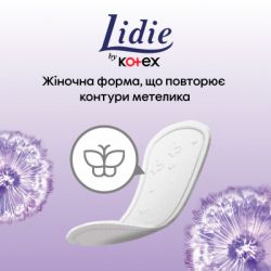 ���������� ��������� Lidie Deo Normal 50 ��. (5029053540214) - �������� 4