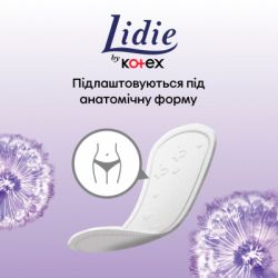 ���������� ��������� Lidie Deo Normal 50 ��. (5029053540214) - �������� 5