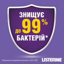 Ополаскиватель для полости рта Listerine Total Care 1 л (3574661629377) - Картинка 2