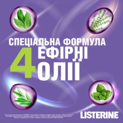 Ополаскиватель для полости рта Listerine Total Care 1 л (3574661629377) - Картинка 4