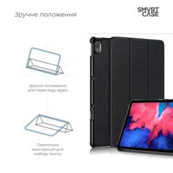 Чохол до планшета Armorstandart Smart Case Lenovo Tab P11 TB-J606F/P11 Plus TB-J616F Black (ARM61415) - Картинка 4