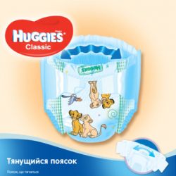 ���������� Huggies Classic 3 (4-9��) Jumbo 52 �� (5029053579788) - �������� 4