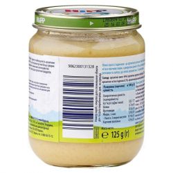 Детское пюре HiPP Organic Ніжні овочі з індичкою, 125 г (9062300131328) - Картинка 2
