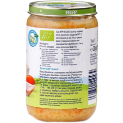 ������ ���� HiPP Organic ͳ��� ����� � ����� �� ��������, 220 � (9062300110439) - �������� 3