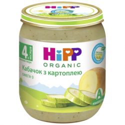   HiPP Organic   , 125  (9062300131182)