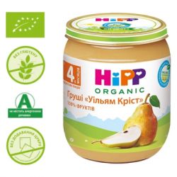   HiPP Organic  ³ , 125  (9062300131663) -  2