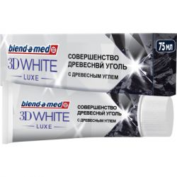 Зубная паста Blend-a-med 3D White Luxe Древесный уголь 75 мл (8006540316382)