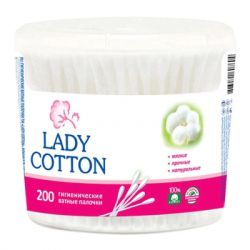   Lady Cotton   200 . (4823071607604)