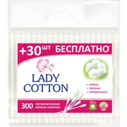 Ватные палочки Lady Cotton в полиэтиленовом пакете 300 шт. (4823071621402)