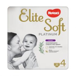 ϳ Huggies Elite Soft Platinum Pants 4 (9-14 ) 22  (5029053549187) -  2