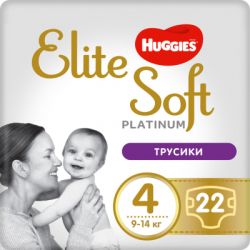 ϳ Huggies Elite Soft Platinum Pants 4 (9-14 ) 22  (5029053549187) -  1