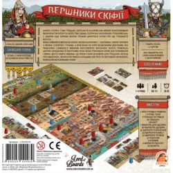Настольная игра Lord of Boards Всадники Скифии (LOB2002UK) - Картинка 2