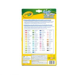  Crayola Supertips (washable), 50  (7555) -  4