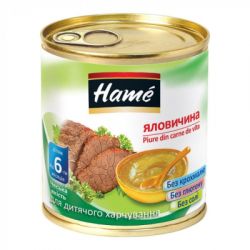 ������ ���� Hame �`���� ���������, 100 � (8595139726140)