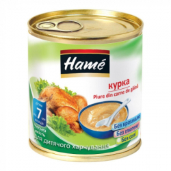 Дитяче пюре Hame м`ясне курка, 100 г (8595139726218) - Картинка 2