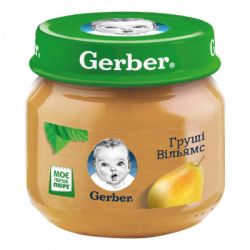 ������� ���� Gerber ����� ������� 80 � (7613033513237)