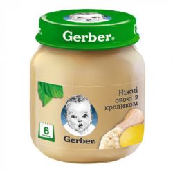 ������� ���� Gerber ������ ����� � �������� 130 � (7613036011259)