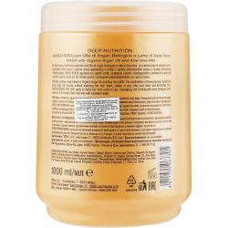 Маска для волос Brelil Bio Traitement Cristalli d'Argan масло Арганы и Алоэ 1 л (8011935067305) - Картинка 2