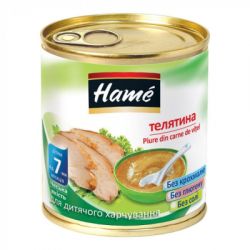 ������ ���� Hame �������� 100 � (8595139764852)