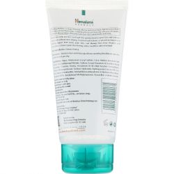 ���� ��� �������� Himalaya Herbals �������� ������ � ������� 150 �� (8901138500061) - �������� 2