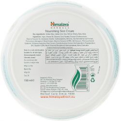 ���� ��� ���� Himalaya Herbals ����������� 150 �� (8901138506384) - �������� 3