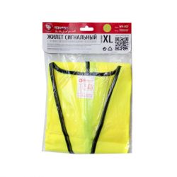   PROSWISSCAR XL  WV-007 (001688) -  2