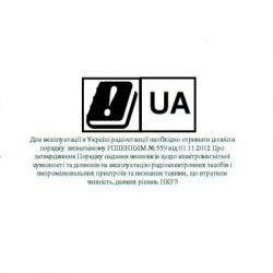 ����������� ����� Baofeng UV-5R�Forest�Black (UV-5R_Forest_Black) - �������� 2