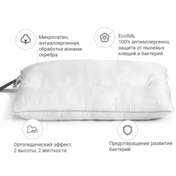 Подушка MirSon ортопедична Premium Eco Silver 148 Середня 50x70 см (2200000393036) - Картинка 5
