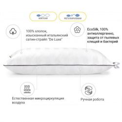 ������� MirSon �������� Hand Made Royal Pearl Natural 942 ������ 40x60 (2200000557582) - �������� 2