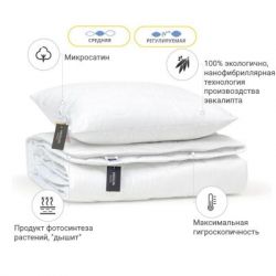 ������ MirSon ���� ����������� �1699 Eco Light White ������ 220 * 240 + (2200002655989) - �������� 2