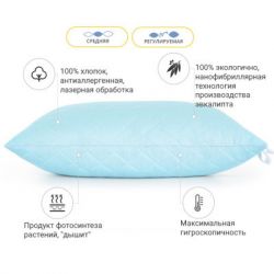 ������� MirSon 1268 Valentino � ���������� ������� 50�70 �� (2200001519558) - �������� 3