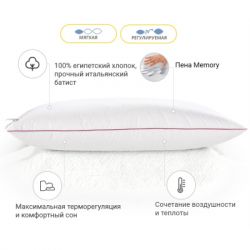 ������� MirSon 1492 DeLuxe memory effekt �'��� 40�60 �� (2200001539693) - �������� 3