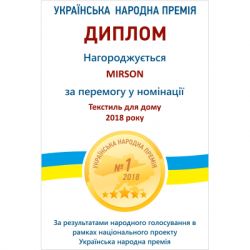 Наматрацник MirSon Light №214 трикотажний AQUA-stop водонепроникний на гумці по кутках 80х200 см (2200000691231) - Картинка 8