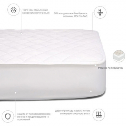 ����������� MirSon �������� Bamboo 276 150x200 (2200000378811) - �������� 3