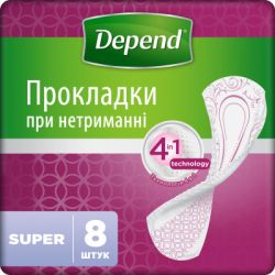 ������������� ��������� Depend Super Pad 8 ��. (5029053546186)
