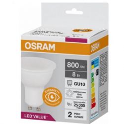  Osram LED GU10 8W 800Lm 4000K 230V PAR16 (4058075689930) -  1