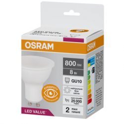  Osram LED GU10 8W 800Lm 4000K 230V PAR16 (4058075689930)