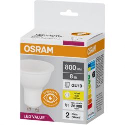  Osram LED VALUE, PAR16, 8W, 3000K, GU10 (4058075689909)