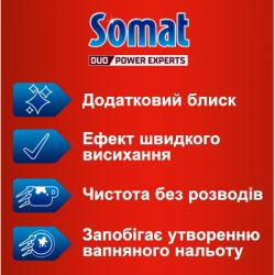     Somat   500  (9000101369267) -  2