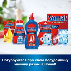     Somat   500  (9000101369267) -  6